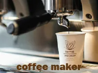 Định nghĩa & cách phát âm từ coffee maker