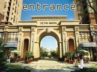 Định nghĩa & cách phát âm từ entrance