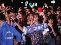 Định nghĩa & cách phát âm từ fan
