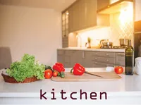 Định nghĩa & cách phát âm từ kitchen
