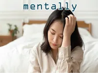 Định nghĩa & cách phát âm từ mentally