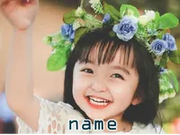 Định nghĩa & cách phát âm từ name