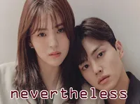 Định nghĩa & cách phát âm từ nevertheless