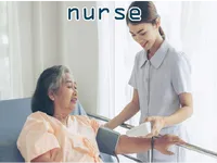Định nghĩa & cách phát âm từ nurse