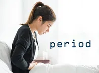 Định nghĩa & cách phát âm từ period