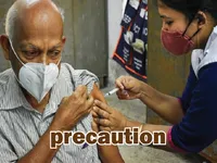 Định nghĩa & cách phát âm từ precaution