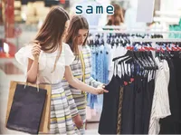 Định nghĩa & cách phát âm từ same