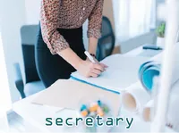 Định nghĩa & cách phát âm từ secretary