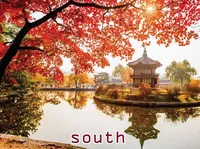 Định nghĩa & cách phát âm từ south