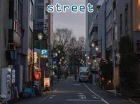 Định nghĩa & cách phát âm từ street