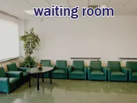 Định nghĩa & cách phát âm từ waiting room