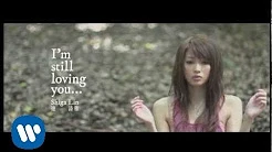 I'm Still Loving You